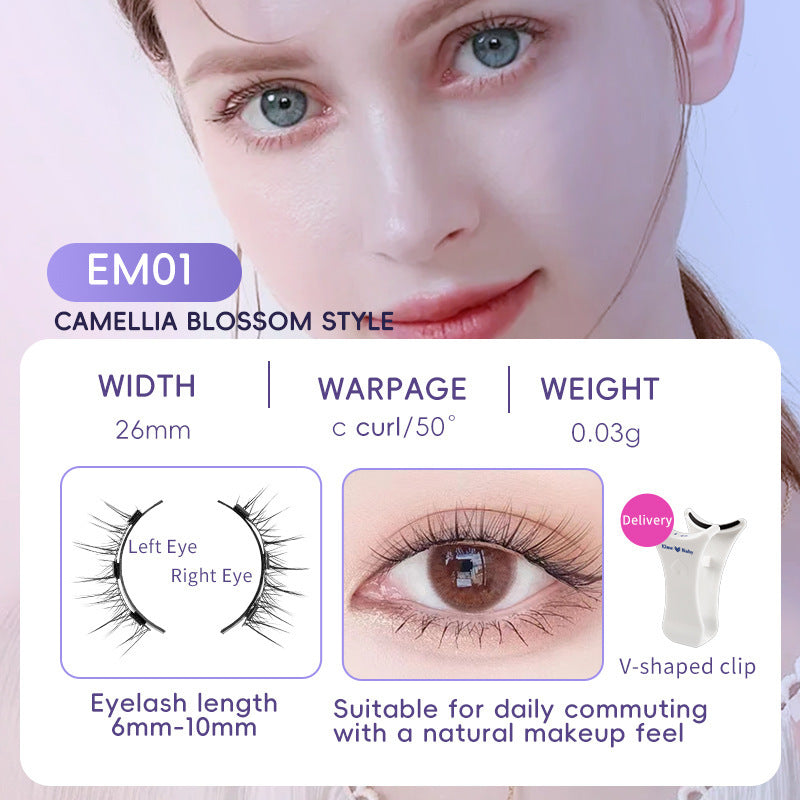 Natural Magnetic False Eyelashes